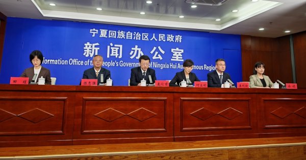 网络炒股配资 宁夏数字经济发展跑出加速度